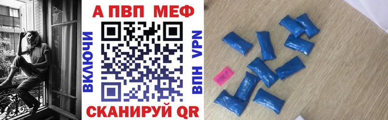 ОМГ ОМГ зеркало  Тулун  Альфа ПВП СК 