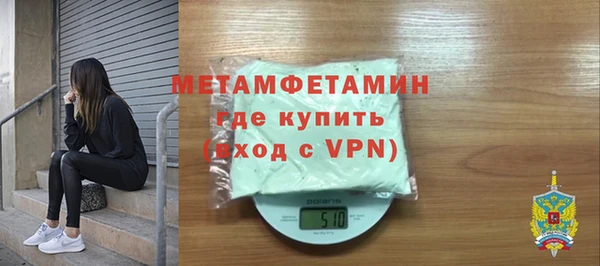 кокс Валуйки