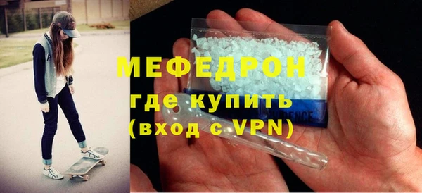 кокс Валуйки
