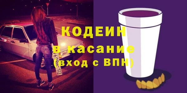 ешки Нефтегорск