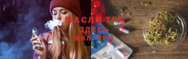 ешки Нефтегорск