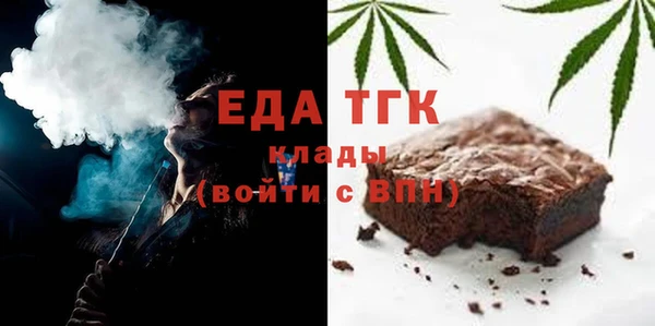 ALPHA-PVP Нея