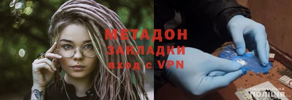 прущая мука Новокубанск