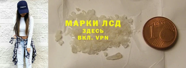 COCAINE Верхний Тагил