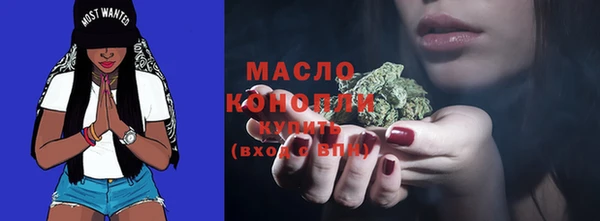 ешки Нефтегорск