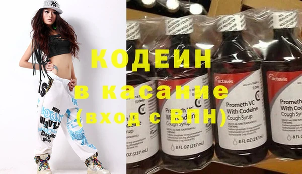 ешки Нефтегорск
