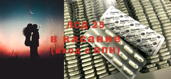 прущая мука Новокубанск