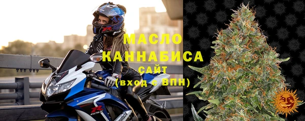ешки Нефтегорск