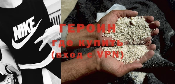 скорость mdpv Новодвинск
