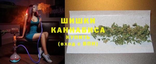 ешки Нефтегорск