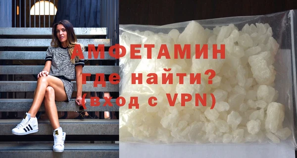 ешки Нефтегорск