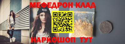 COCAINE Заволжье