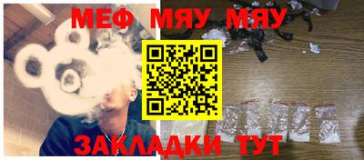 амф Жуковский