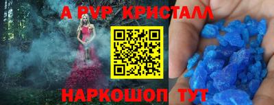 амф Жуковский
