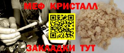 амф Жуковский