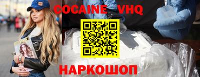 амф Жуковский