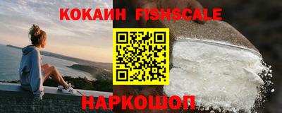 амф Жуковский