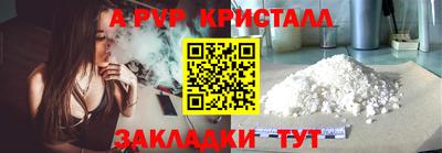 амф Жуковский