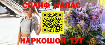 кристаллы Заводоуковск