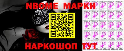 амф Жуковский