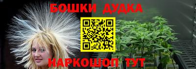 амф Жуковский
