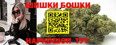 COCAINE Заволжье