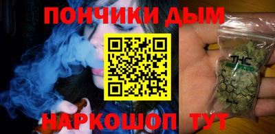 кристаллы Заводоуковск