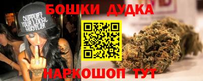 кристаллы Заводоуковск