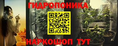 COCAINE Заволжье