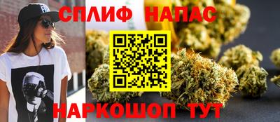 COCAINE Заволжье