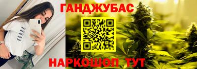 COCAINE Заволжье