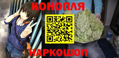COCAINE Заволжье