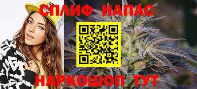 COCAINE Заволжье