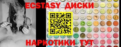 амф Жуковский