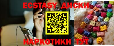 амф Жуковский