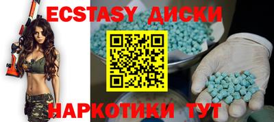 амф Жуковский