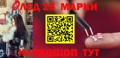 амф Жуковский