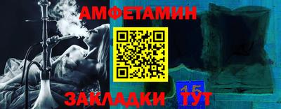 COCAINE Заволжье