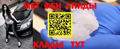 COCAINE Заволжье