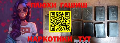 COCAINE Заволжье