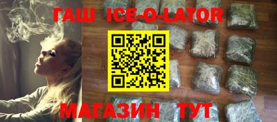 амф Жуковский