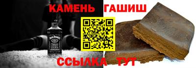 амф Жуковский