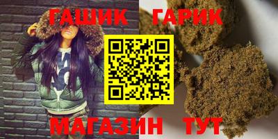 COCAINE Заволжье