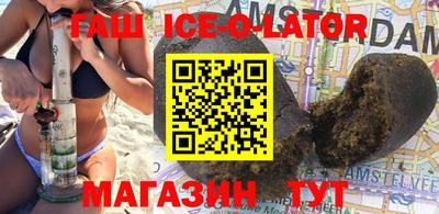 амф Жуковский