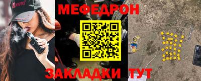 амф Жуковский