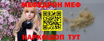 амф Жуковский