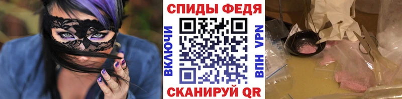 что такое наркотик  Тулун  kraken   Метамфетамин мет 